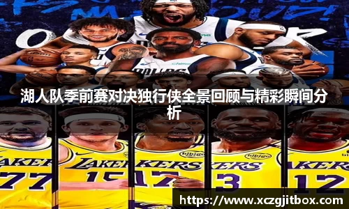 EBET易博官方网站